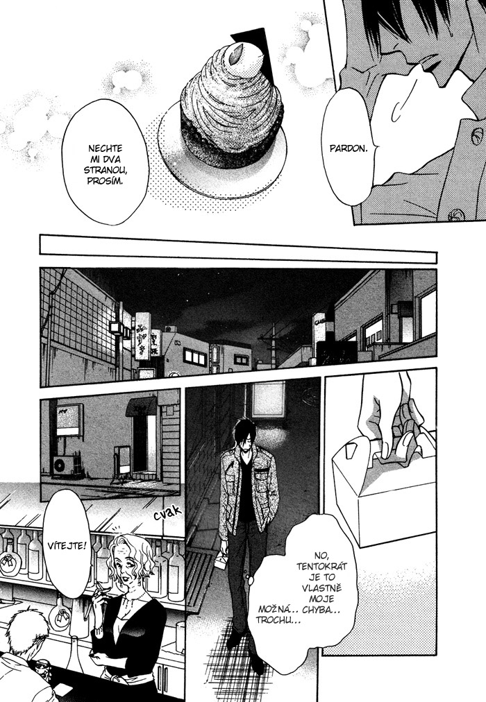 Yume Musubi Koi Musubi v02 c07 - 012 kopie.jpg